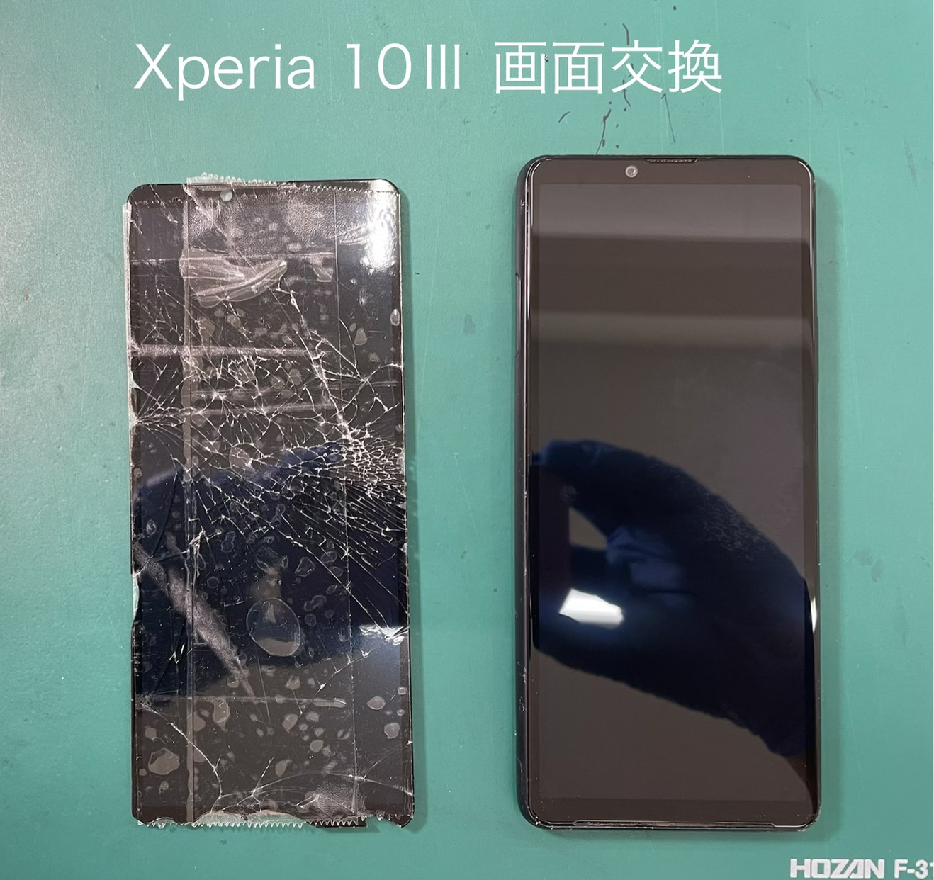 Xperia 10Ⅲ（エクスペリア）/SO-52B/SOG04の画面交換はスマホ修理工房ジョイフル本田宇都宮店へ！